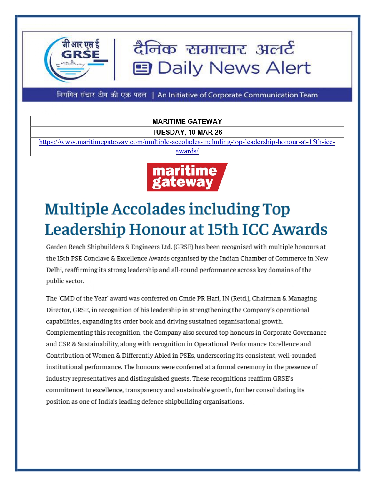  Press Coverage: 10 MAR 26: PRABHAT KHABAR 